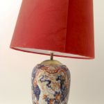 796 5263 TABLE LAMP